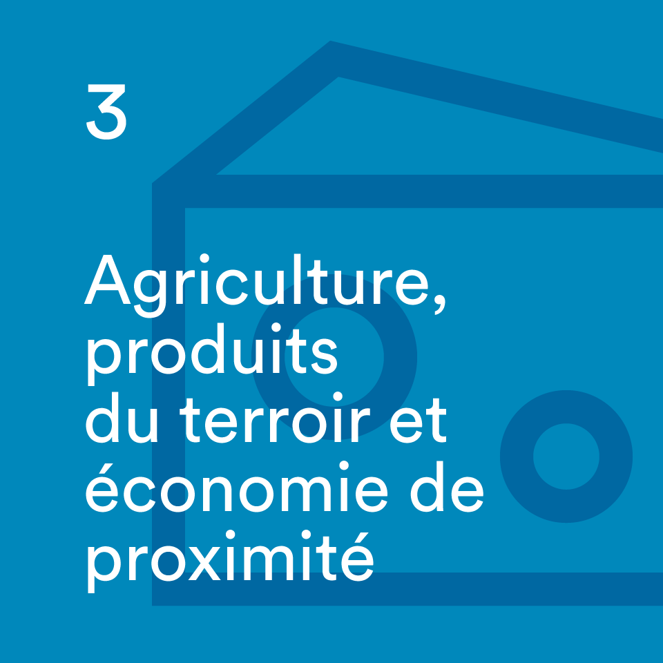 Rejoignez-nous!